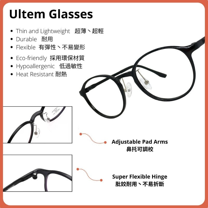 ProEyes Children's Blue Light Blocking Glasses - 1965 Black (12 years+)