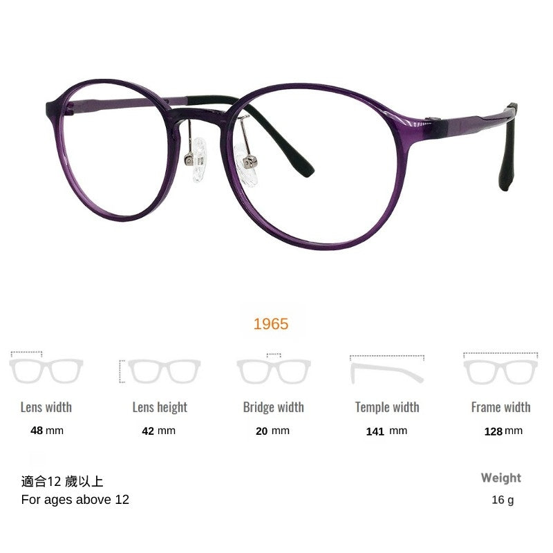 ProEyes Children's Blue Light Blocking Glasses - 1965 Purple (12 years+)