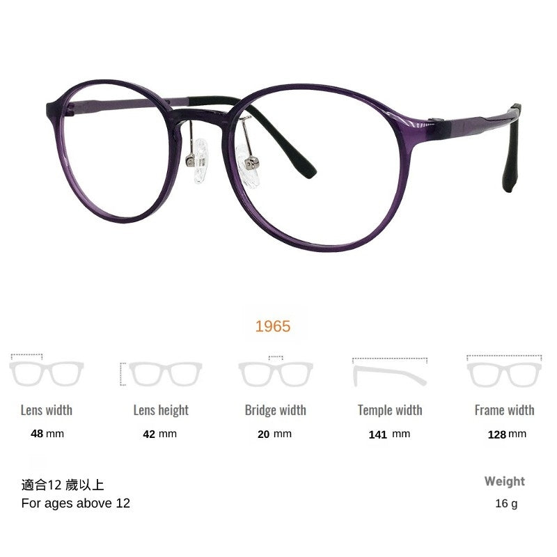 ProEyes Photochromic Blue Light Blocking Glasses - 1965 Purple (12 years+)