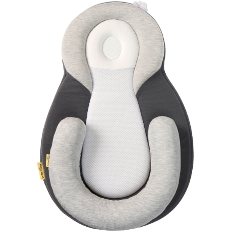 Babymoov Cosydream - Smokey