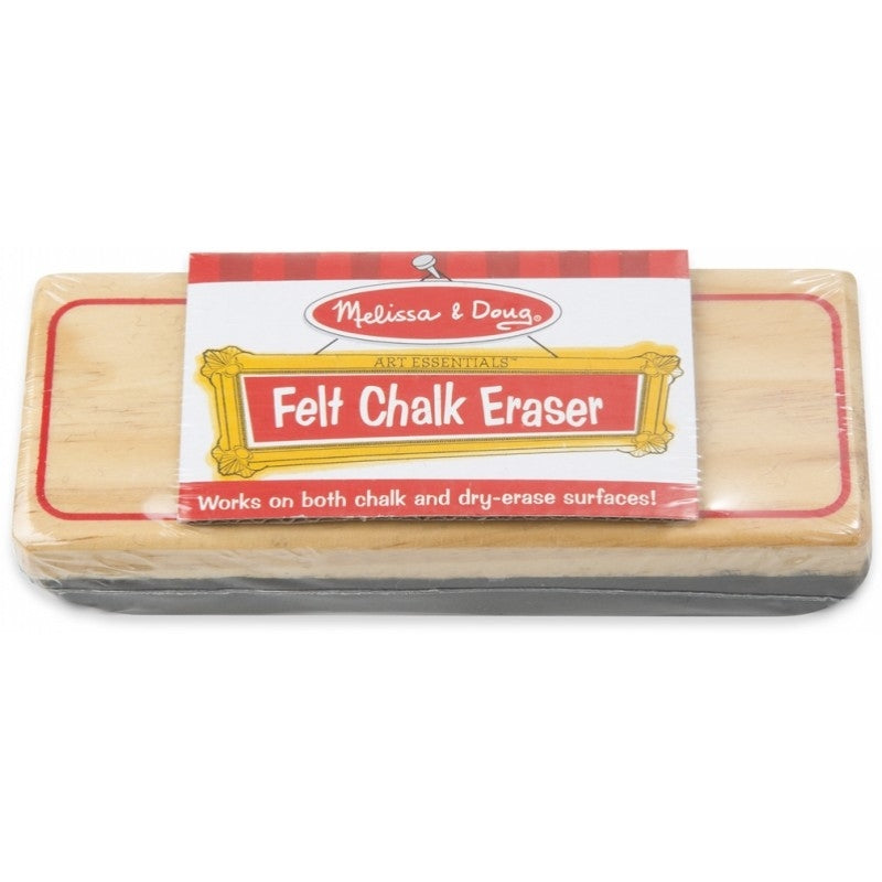 Melissa & Doug Felt Chalk Eraser