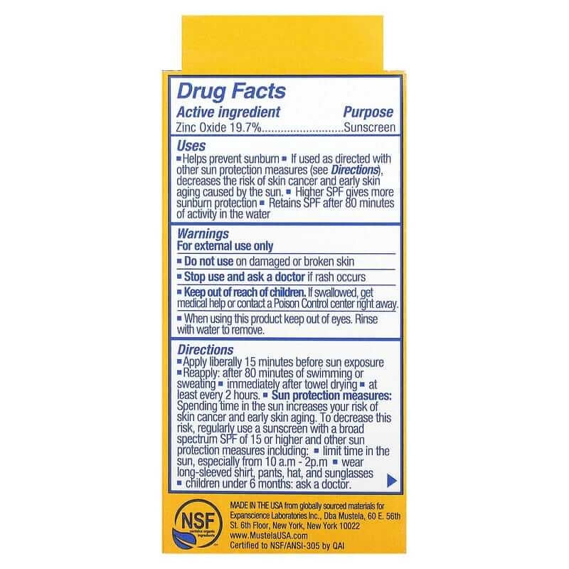 Mustela Baby - Child Mineral Sunscreen Stick, SPF 50, 0.6 oz (17 g)