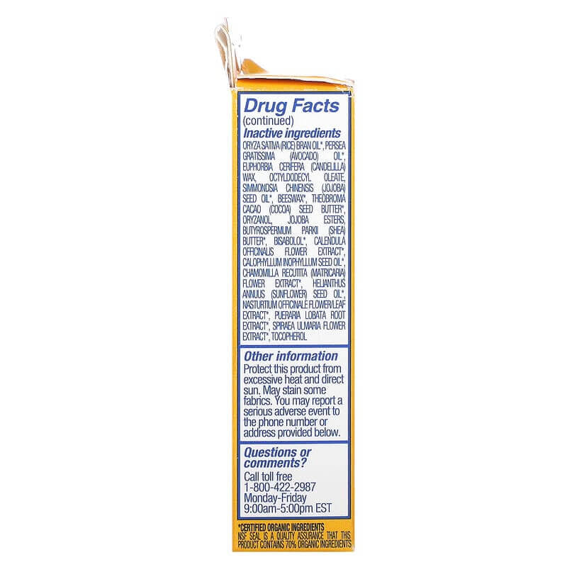 Mustela Baby - Child Mineral Sunscreen Stick, SPF 50, 0.6 oz (17 g)