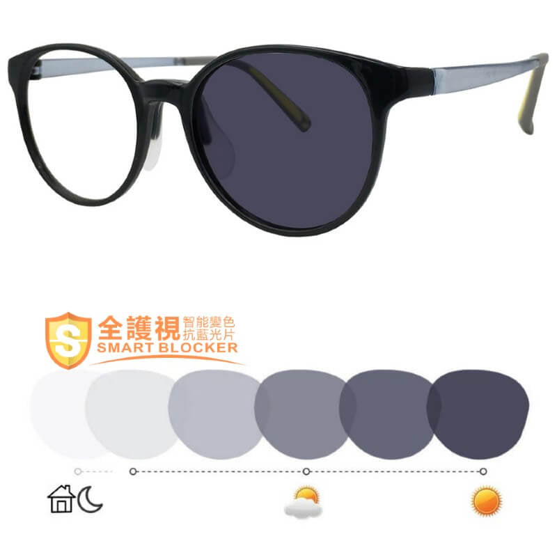 ProEyes Children's Photochromic Blue Light Blocking Glasses - 6203 Black