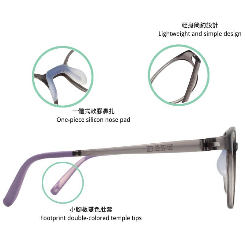 ProEyes Children's Photochromic Blue Light Blocking Glasses - 6203 Grey