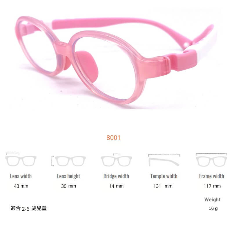 ProEyes Children's Photochromic Blue Light Blocking Glasses - 8001 Pink