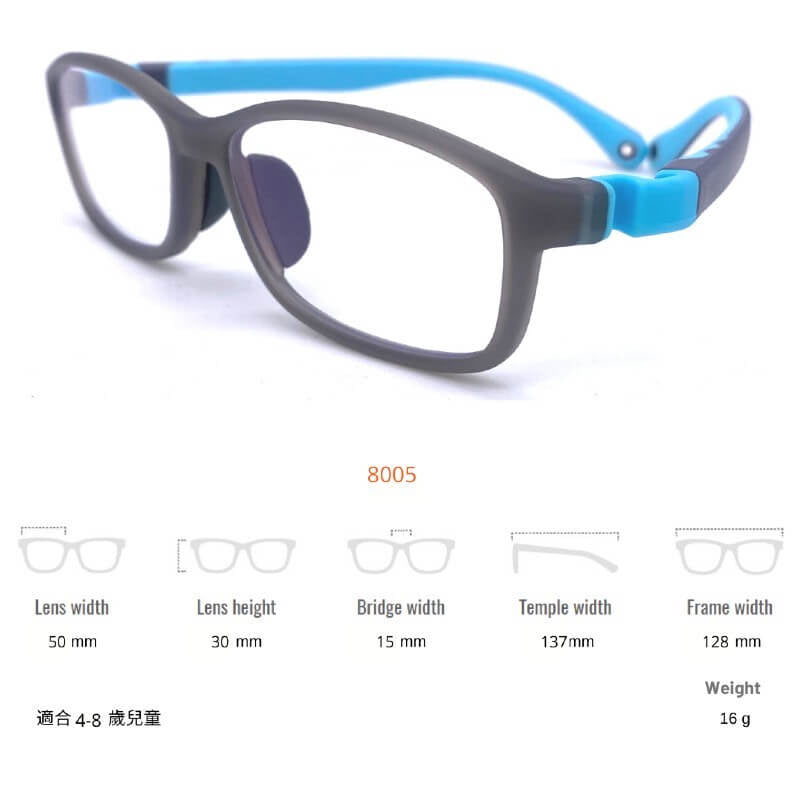 ProEyes Children's Photochromic Blue Light Blocking Glasses - 8005 Grey