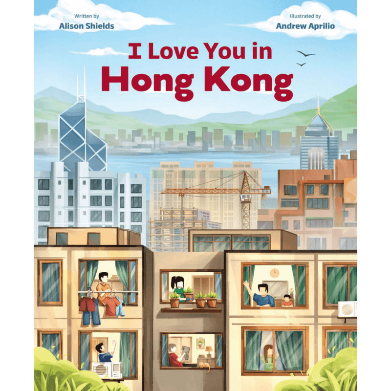 Books I Love You in Hong Kong