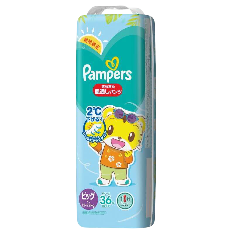 Pampers Ichiban Summer PANTS - XL 36s (12-22 kgs)