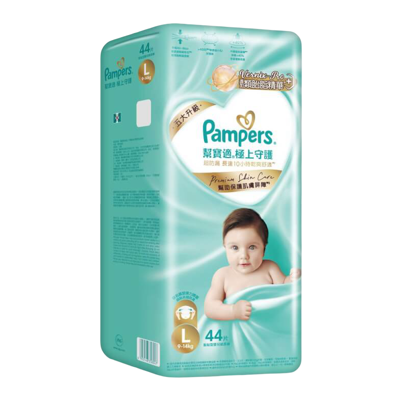 Pampers Ichiban TAPE DIAPERS - LG 44s (9-14 kgs)