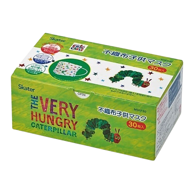 Skater Kids Mask - The Very Hungry Caterpillar 30-Pieces (4y+)