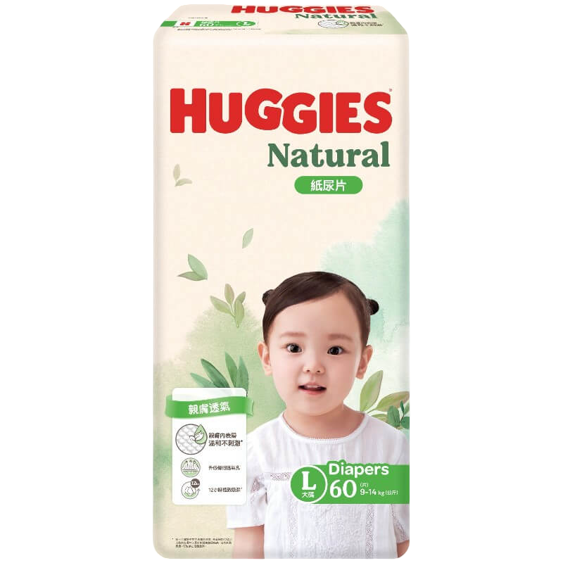 Huggies Natural Diapers - Large (60 pcs, 9-14 kgs)