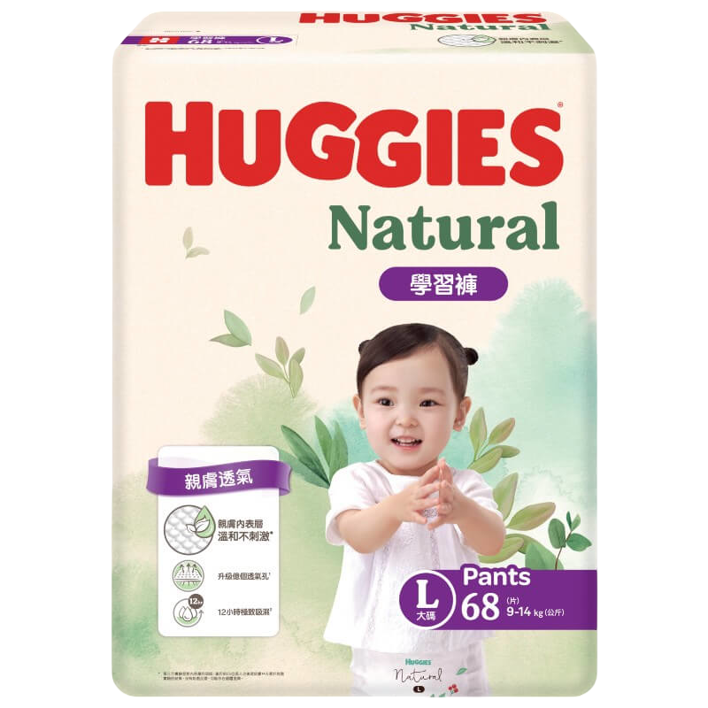 Huggies Natural Pants - Large (68 pcs, 9-14 kgs)