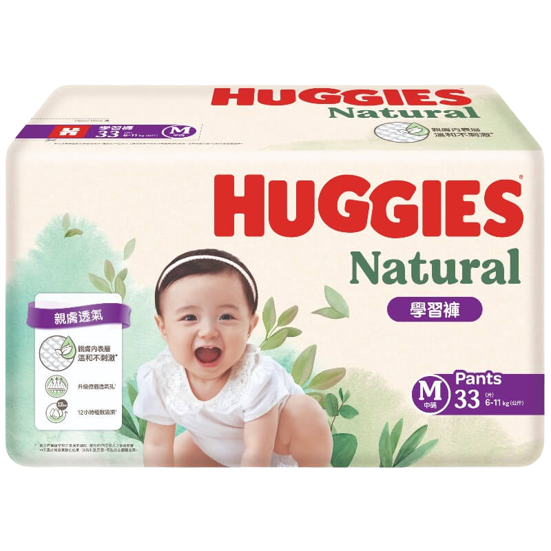 Huggies Natural Pants - Medium (33 pcs, 6-11 kgs)