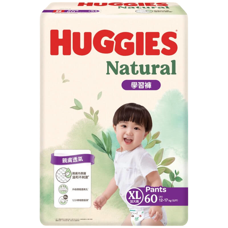 Huggies Natural Pants - X-Large (60 pcs, 12-17 kgs)
