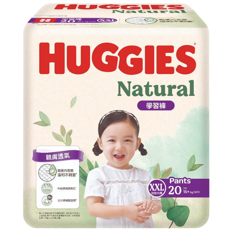 Huggies Natural Pants - XX-Large (20 pcs, 15 kgs+)