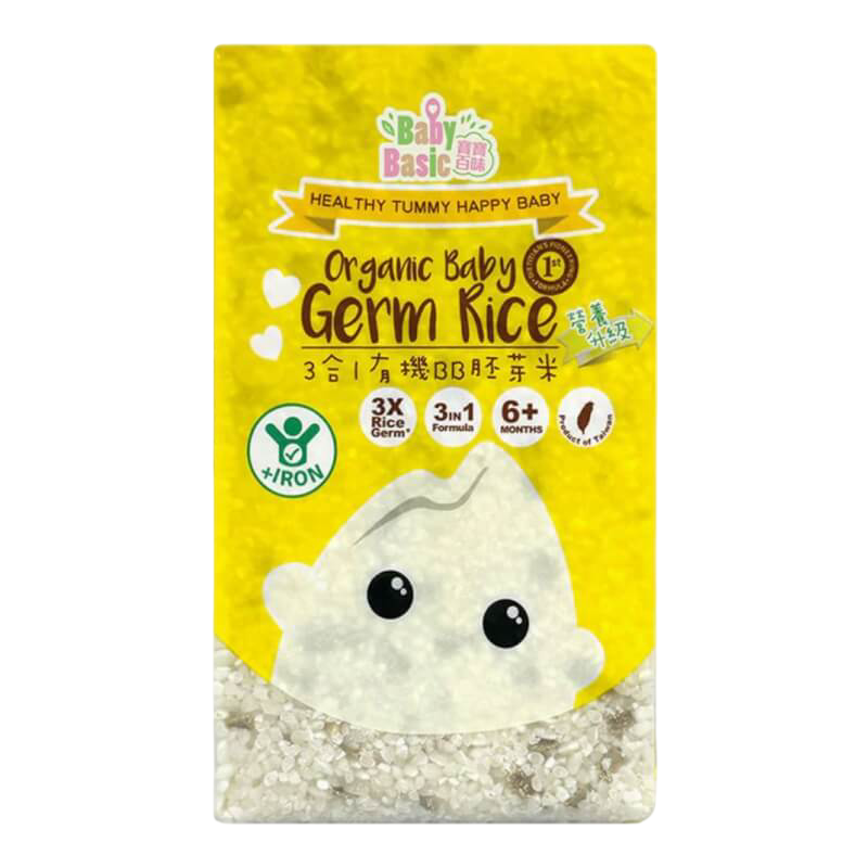 Baby Basic Organic Baby Germ Rice 500g (6 mos+)