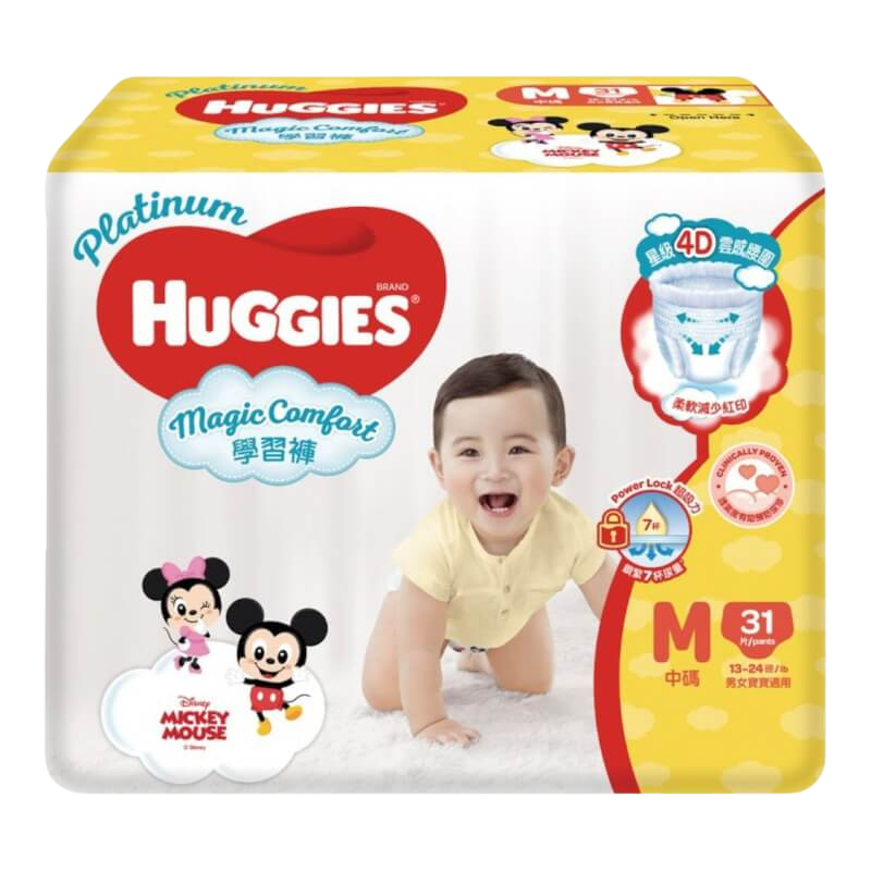 Huggies Platinum Magic Comfort Pants - Medium (31 pcs, 3.5-10kgs)