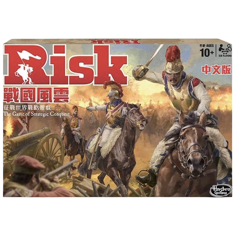 Hasbro Risk (Chinese Version)
