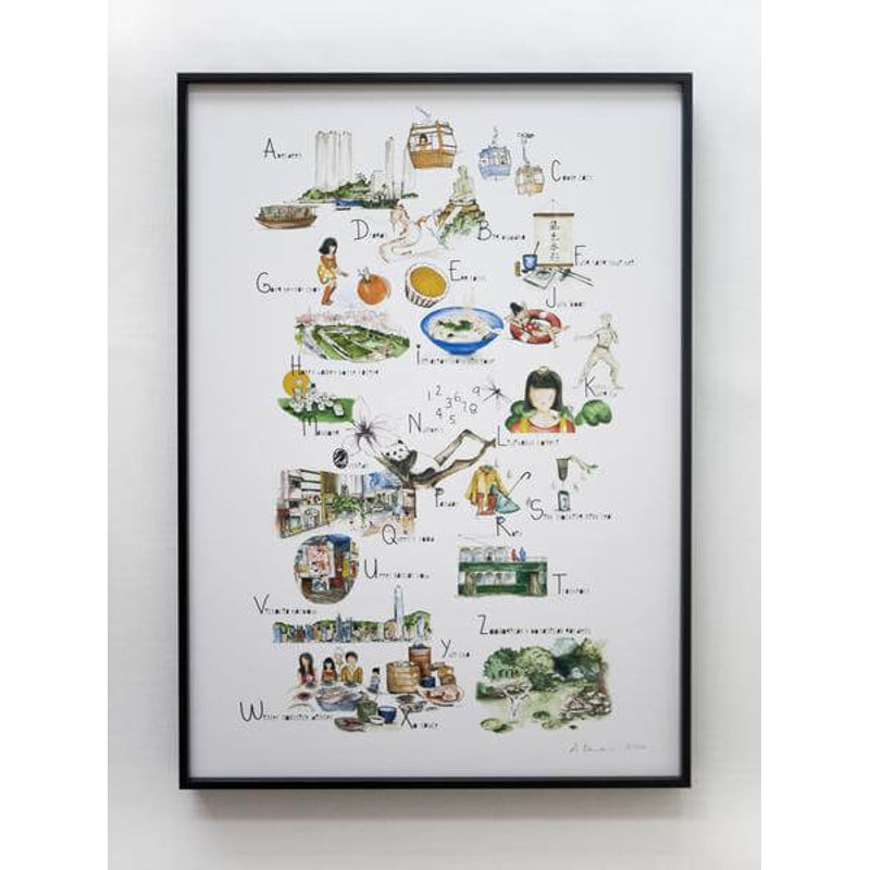 Hong Kong from A to Z Signed Art Print ABC