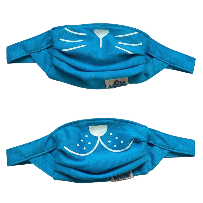 Trunki Mask 兒童雙包裝 - 藍色