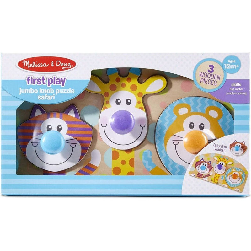 Melissa & Doug First Play Jumbo Knob Puzzle - Safari