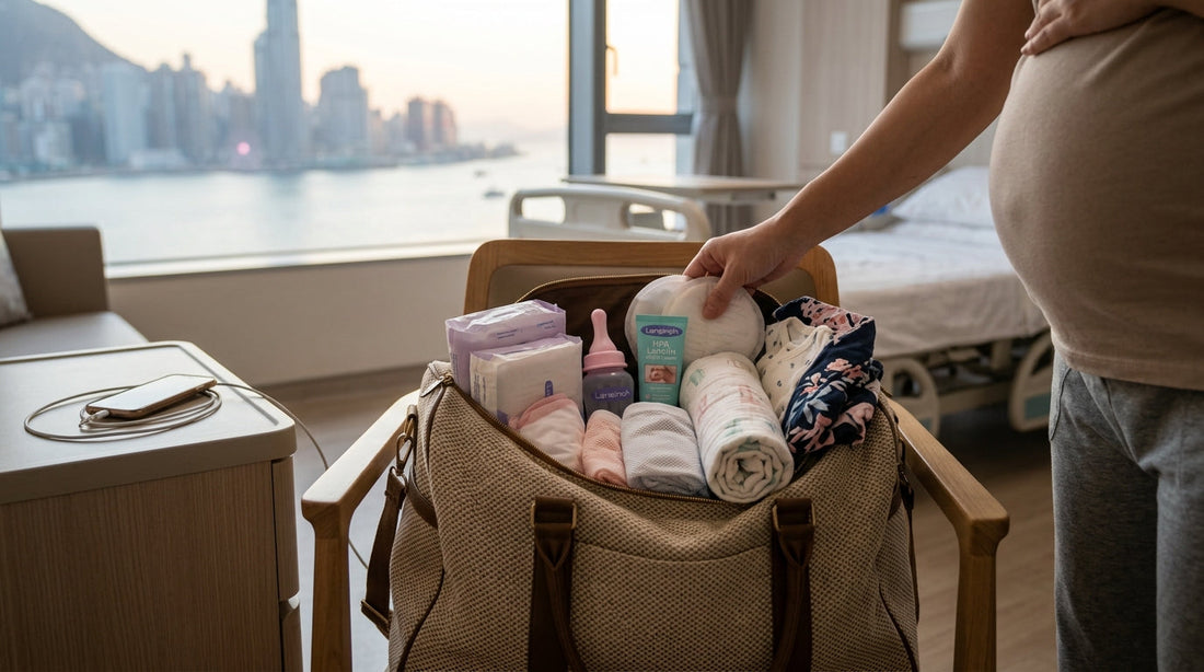 Hong Kong Hospital Bag Checklist: Public vs Private Essentials