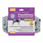 PoochPad PoochPants 男士尿布包