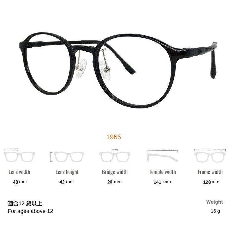 ProEyes Photochromic Blue Light Blocking Glasses - 1965 Black (12 years+)