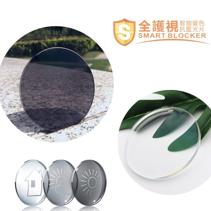 ProEyes 光致變色防藍光眼鏡 - 1965 黑色（12歲以上）