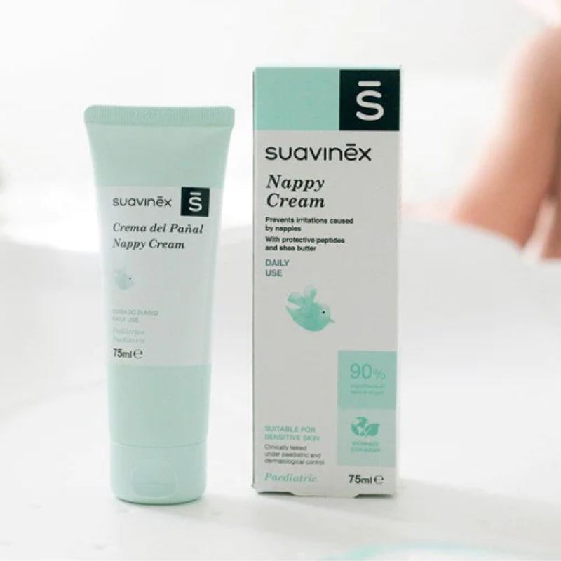 Suavinex 護臀霜 75毫升