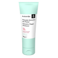 Suavinex Intensive Nappy Ointment 75ml
