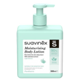 Suavinex 保濕身體乳 500毫升