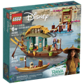 LEGO 43185 Disney Boun's Boat