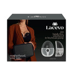 Lacevo S7 內建式吸乳器