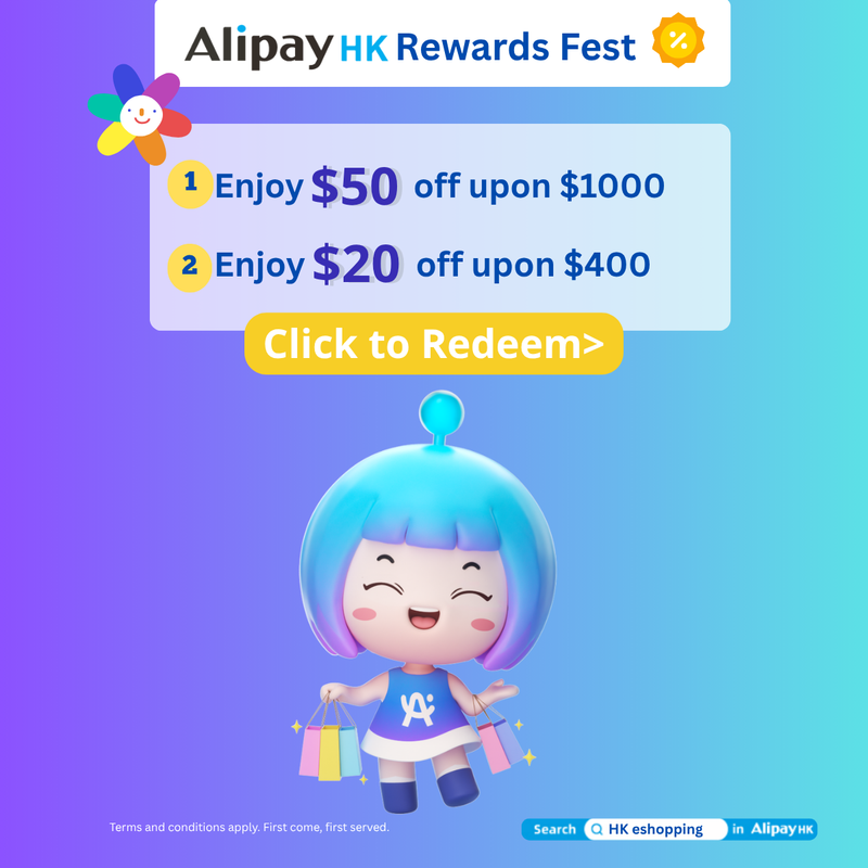AlipayHK coupon