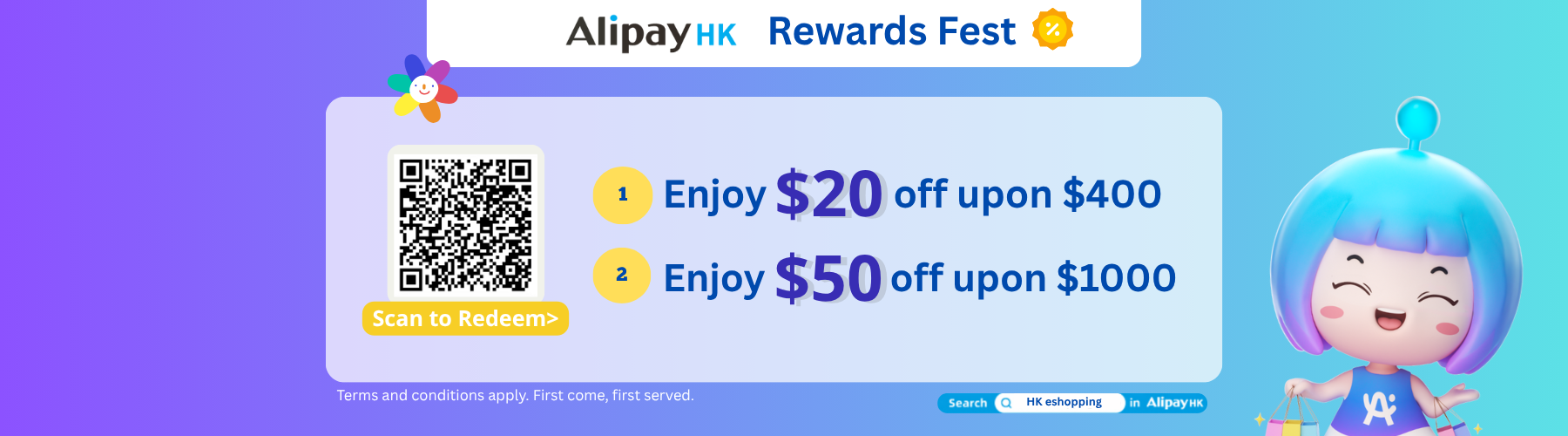 AlipayHK coupon