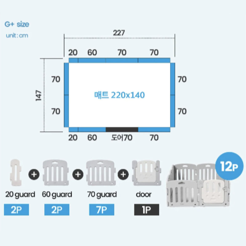 Alzipmat Baby Room - Plain White