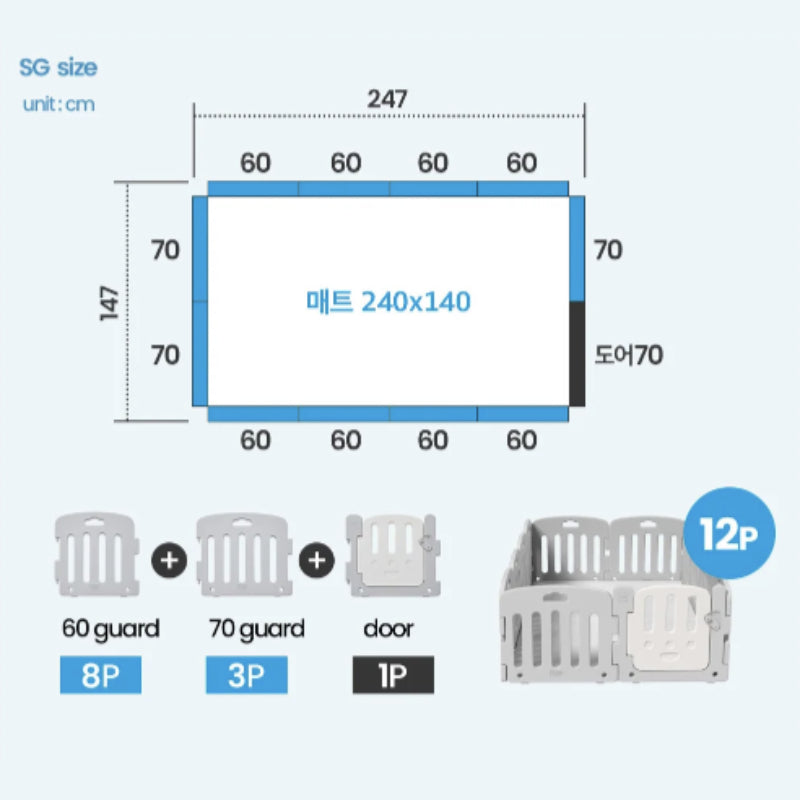 Alzipmat Baby Room - Plain White