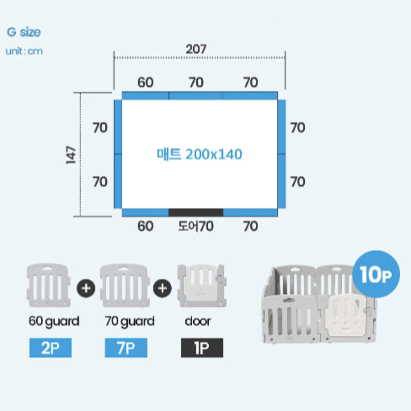 Alzipmat Baby Room - Plain White