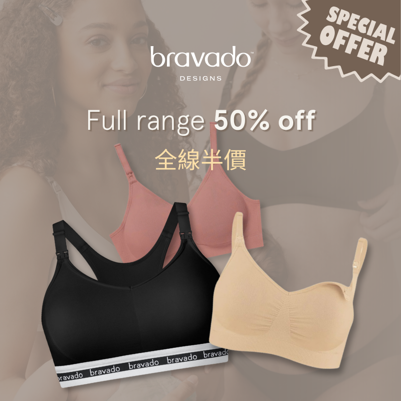 Bravado Designs 50% OFF