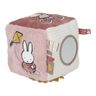 Tiamo Miffy Cubic Fluffy pink