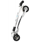 微型滑板車踏板緊湊型可互換