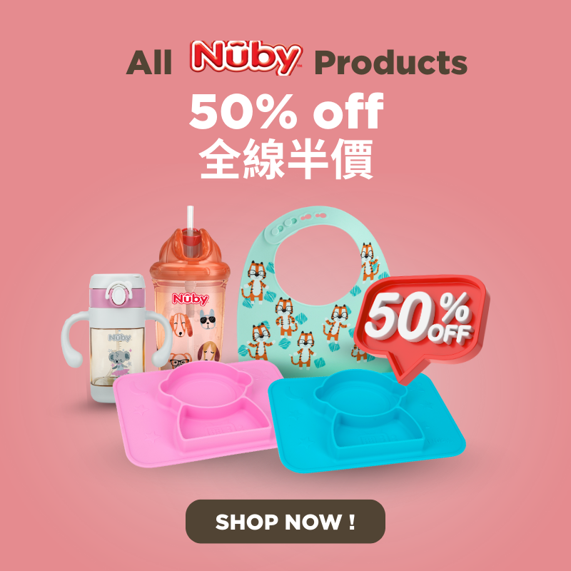Nuby 50% off