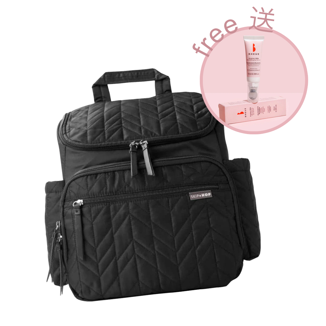 Skip Hop Forma Backpack Diaper Bag (Free BHEUE Eye Serum 10ml)