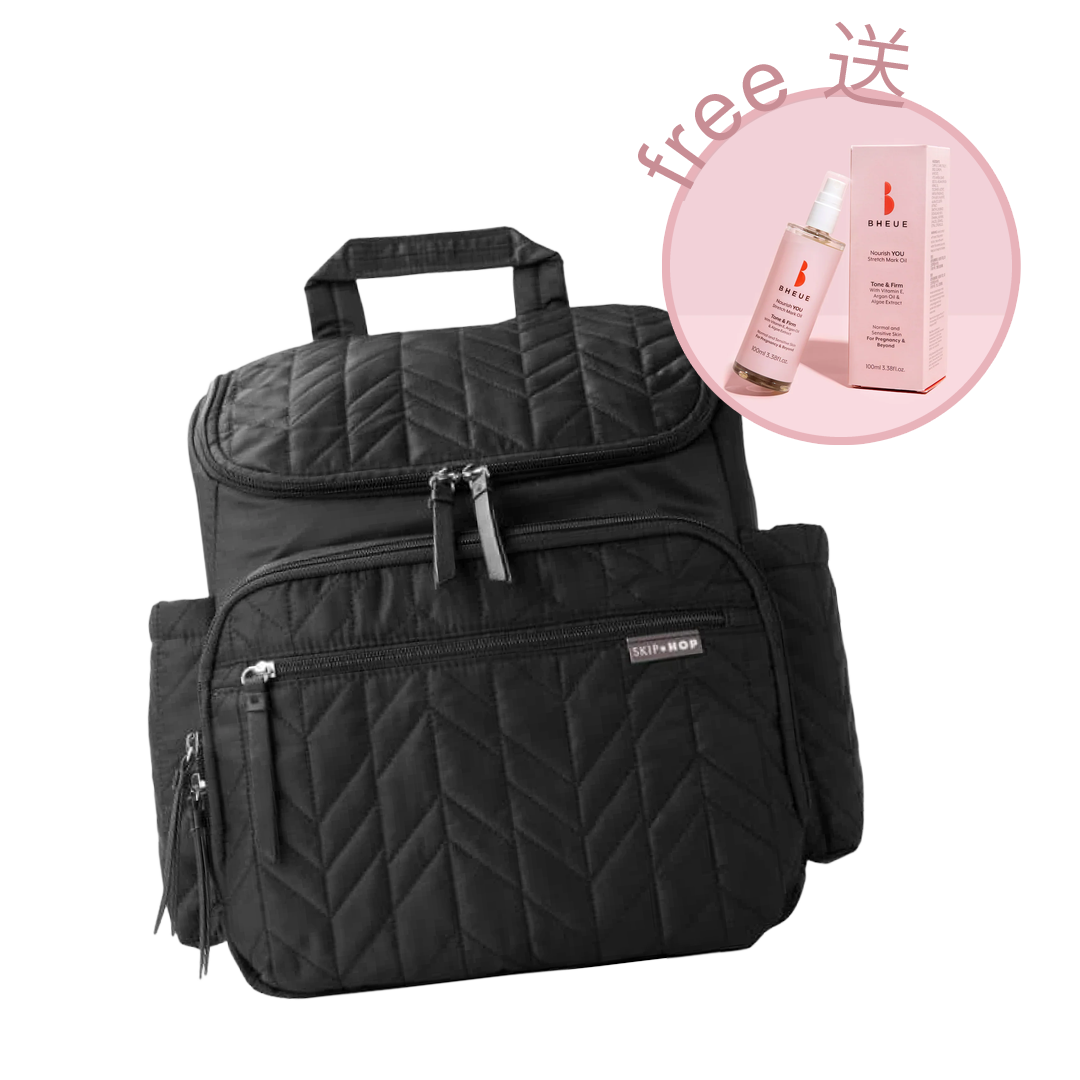 Skip Hop Forma Backpack Diaper Bag (Free BHEUE Stretch Mark Oil 100ml)