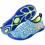 Ballop Aqua & Active Series - Brun Green