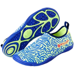 Ballop Aqua & Active Series - Brun Green