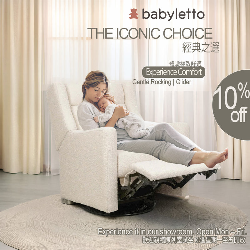 babyletto