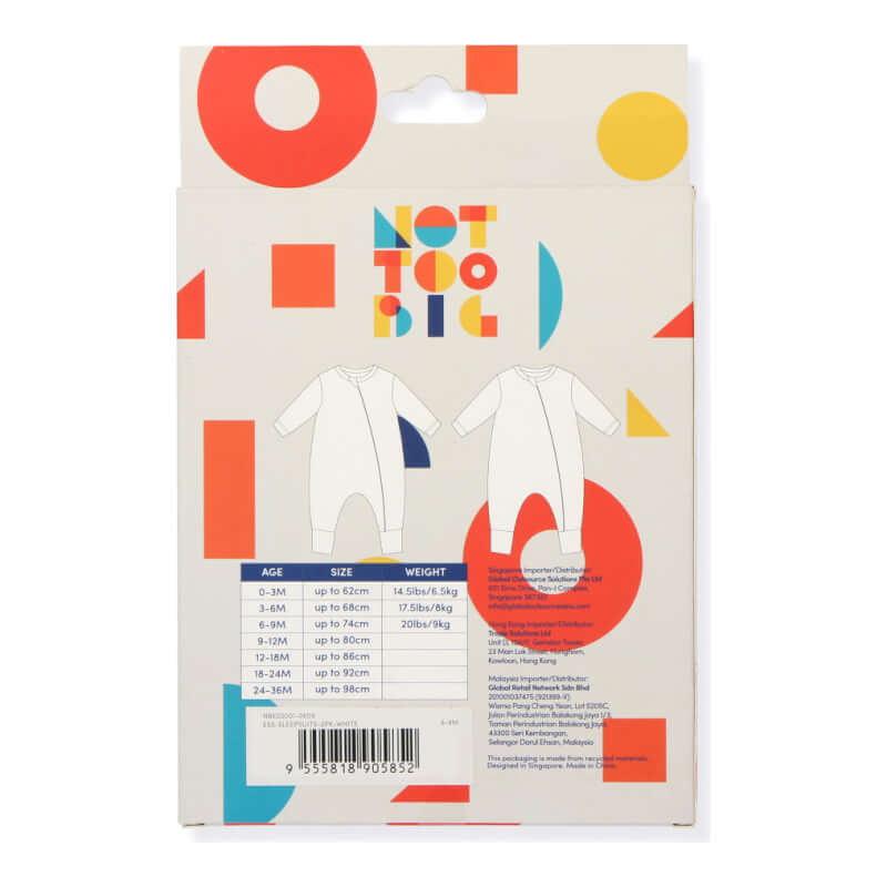 NotTooBig 竹纖維睡衣兩件裝 - 白色